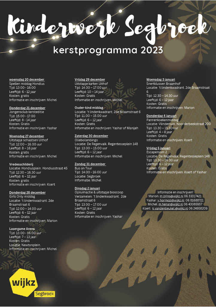 Kerstprogramma 2023 - Kinderwerk Segbroek